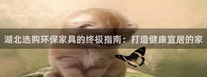 杏耀平台官方网站下载