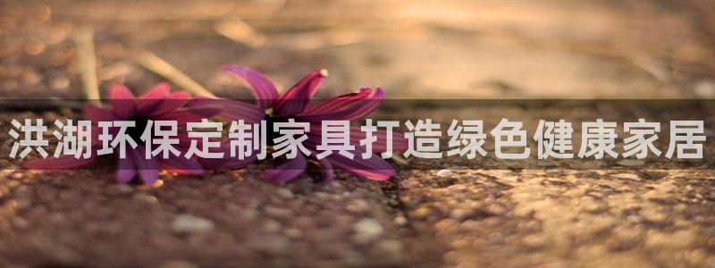 杏耀平台下载