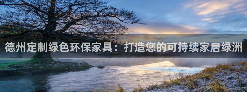 杏耀平台怎么样