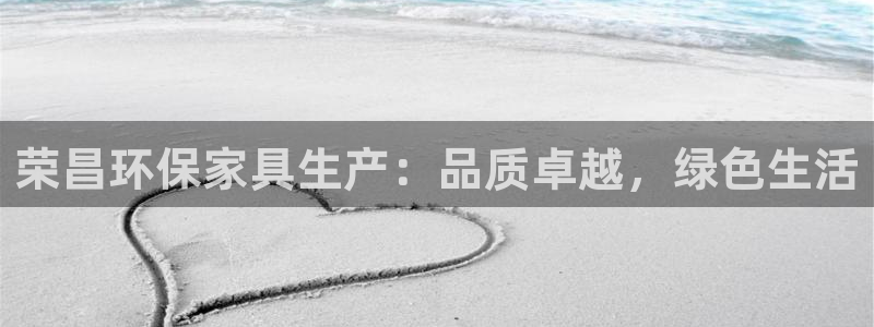 杏耀平台客户端