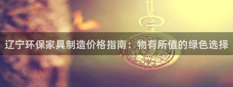 杏耀登陆