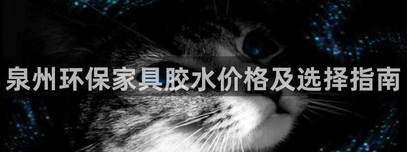 杏耀代理1980