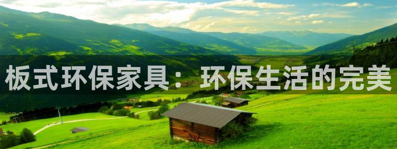 杏耀客户端登陆