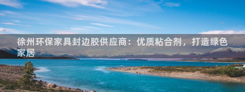 杏耀平台还在吗