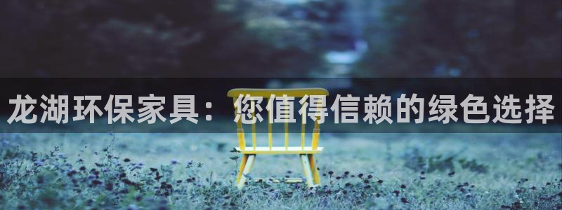 杏耀平台线路测试