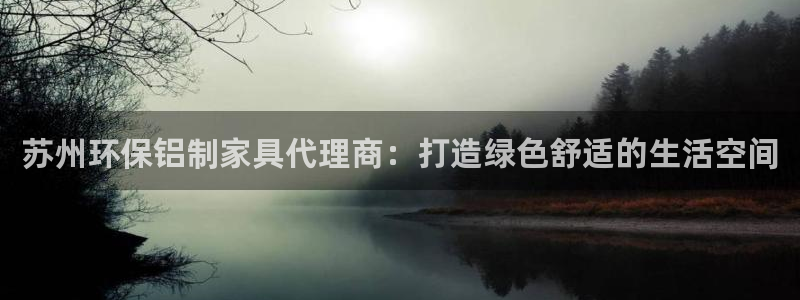 杏耀平台服务中心是干嘛的