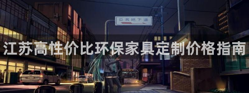 杏耀线路5检测