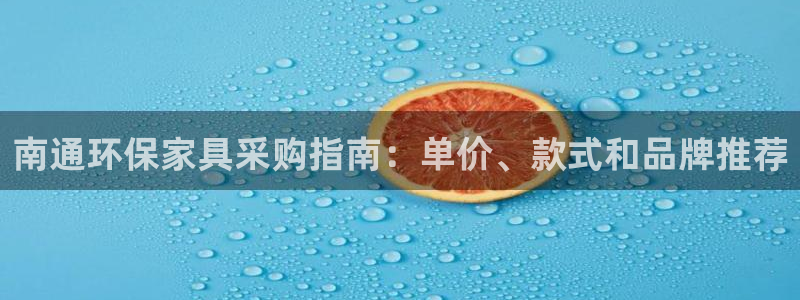 杏耀代理主管qq