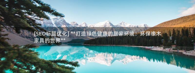 杏耀登陆电脑线路测速
