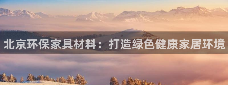 杏耀平台正规么