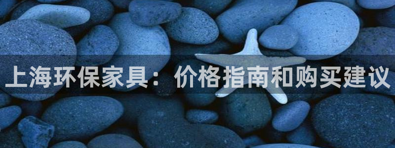 杏耀官方测速