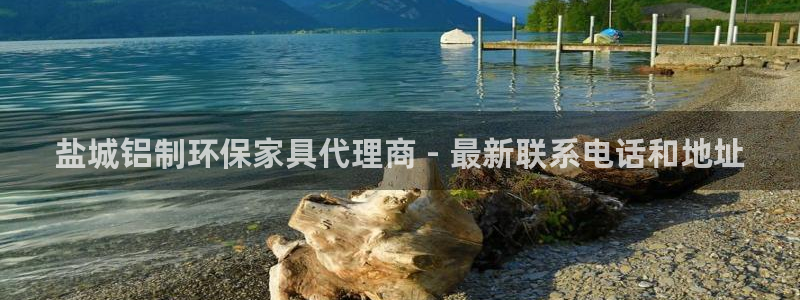 杏耀登陆测速