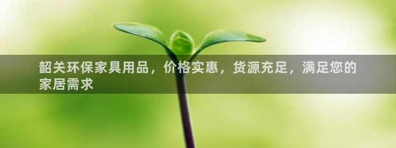 杏耀官网游戏