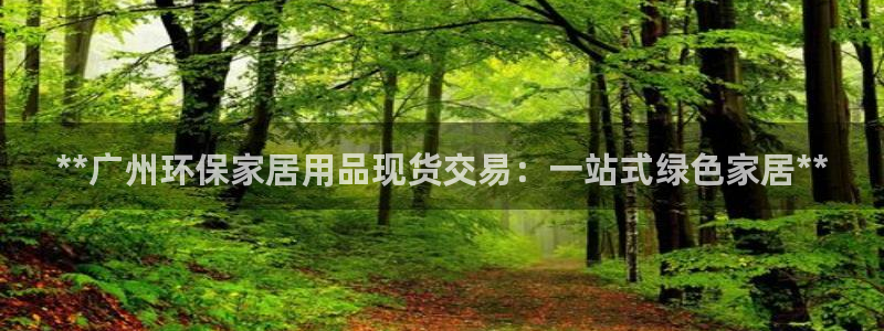 杏耀平台服务中心怎么样