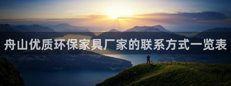 杏耀登陆测速