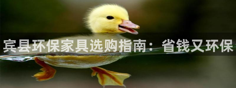 杏耀平台官方网站下载