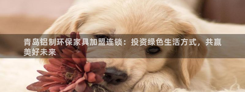 杏耀平台线路测试