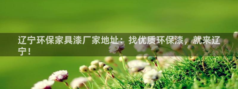 杏耀平台手机