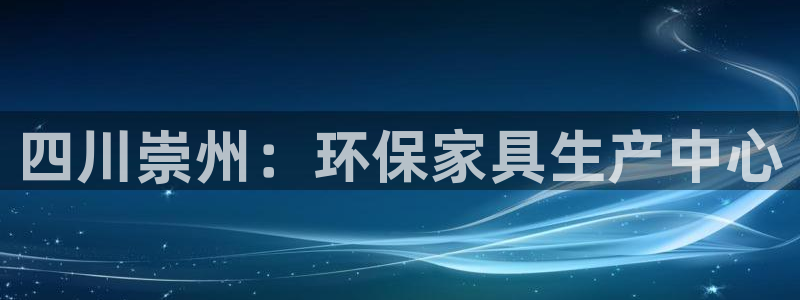 杏耀平台登陆地址