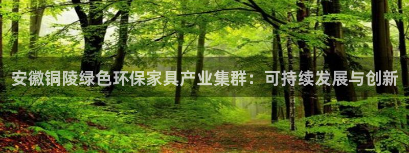 杏耀app怎样申请退款
