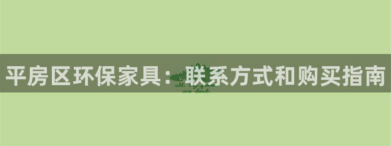 杏耀平台首页