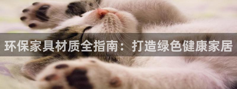 杏耀平台分红