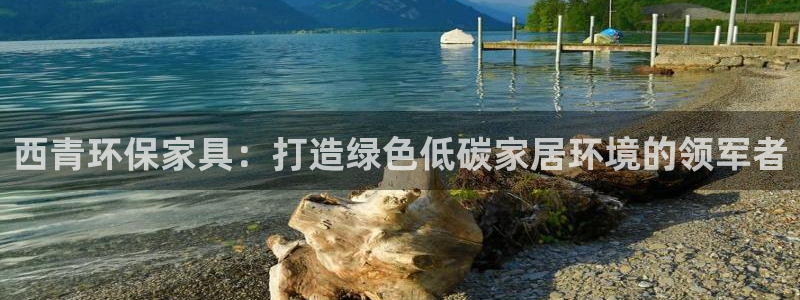杏耀开户app下载