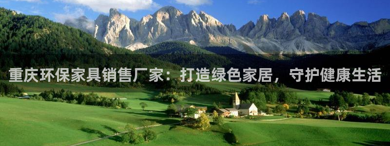 杏耀平台靠谱吗