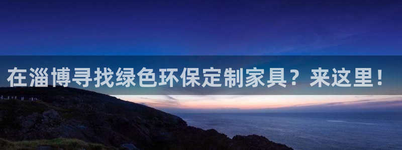 杏耀是什么平台
