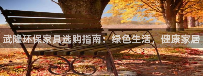 杏耀平台客户端