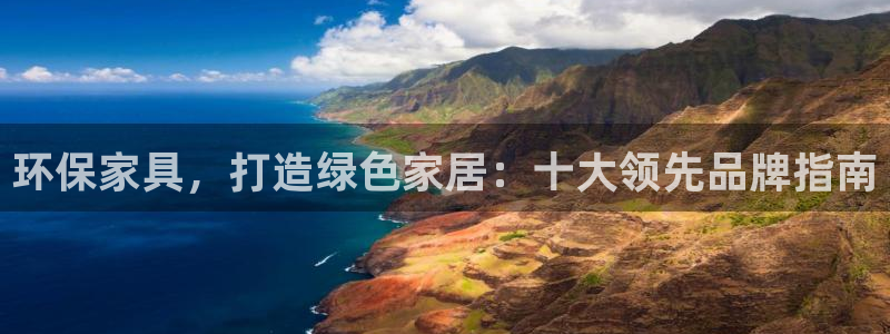 杏耀平台网页版