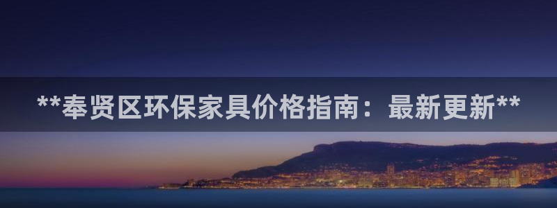 杏耀登陆电脑线路测速