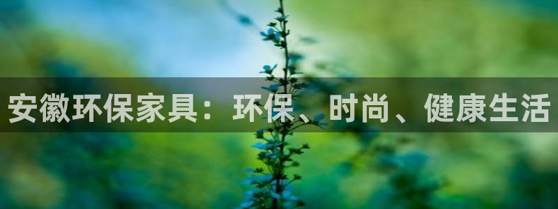 杏耀平台怎么样