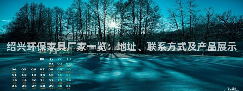 杏耀平台还在吗