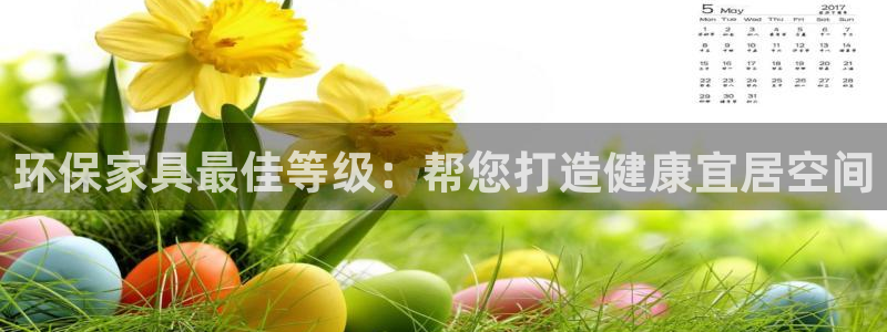 杏耀开户app下载