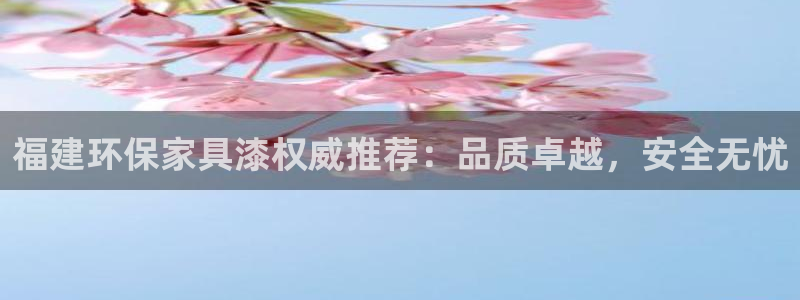 杏耀平台官方网站