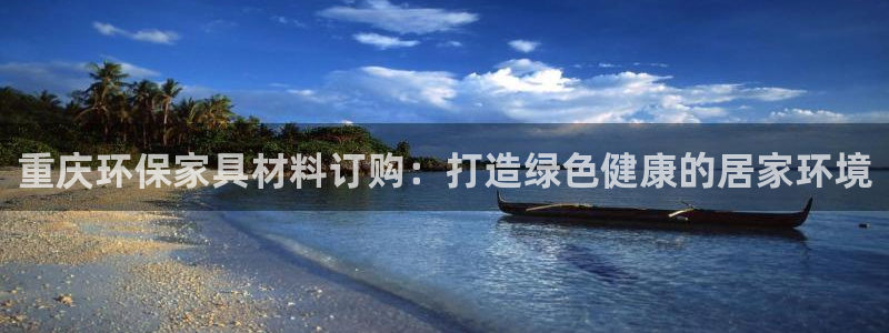 杏耀平台代理怎么赚钱