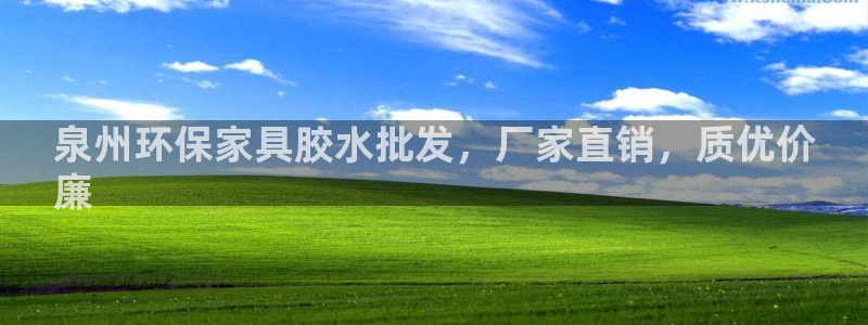 杏耀平台靠谱吗