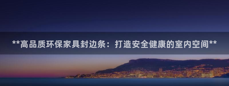 杏耀登入测速
