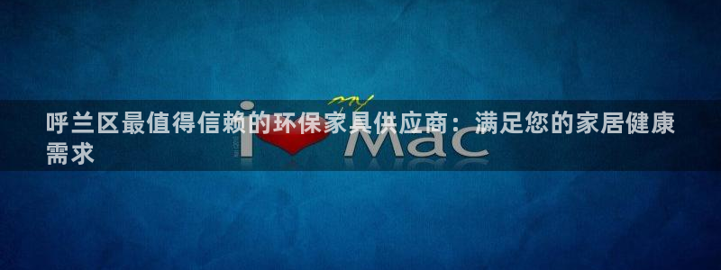 杏耀平台靠谱吗
