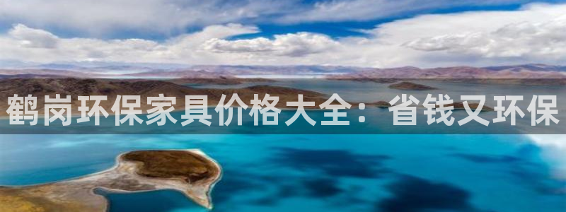 杏耀平台待遇