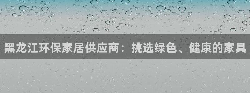 杏耀平台登陆测速