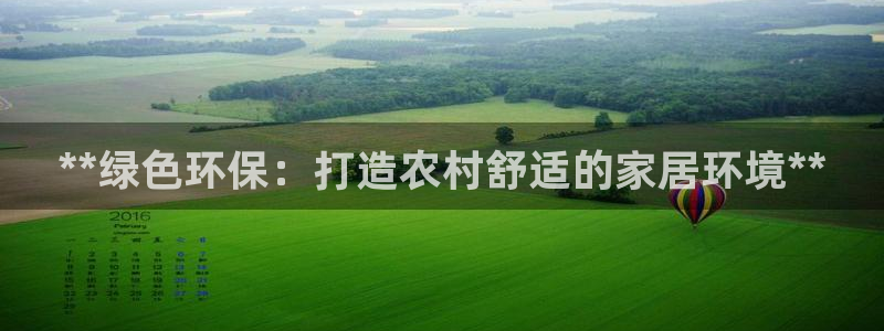 杏耀平台代理怎么赚钱