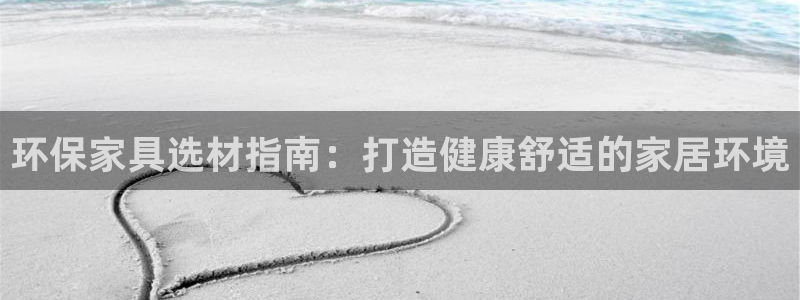 杏耀主管qq