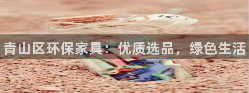 杏耀平台娱乐