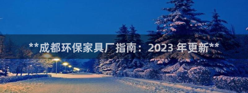 杏耀app怎样申请