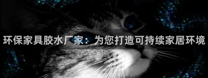 杏耀平台官网下载