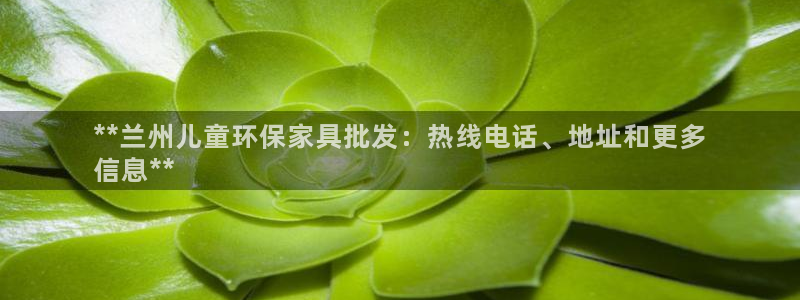 杏耀官网网站