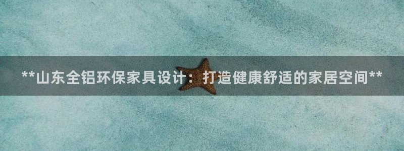 杏耀登陆线路