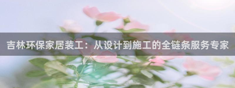 杏耀平台登陆地址